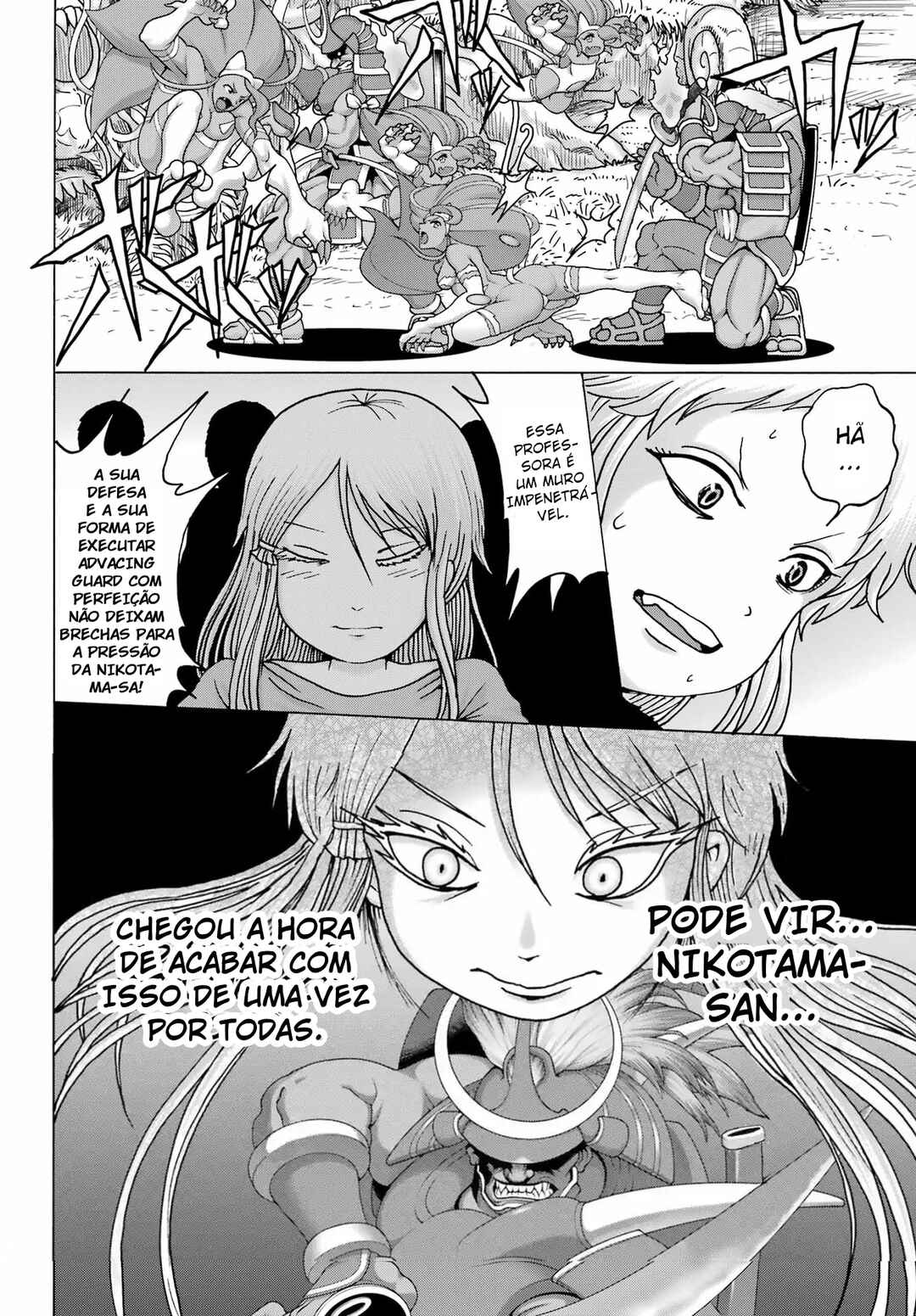 High Score Girl DASH Chapter 24 - Page 10