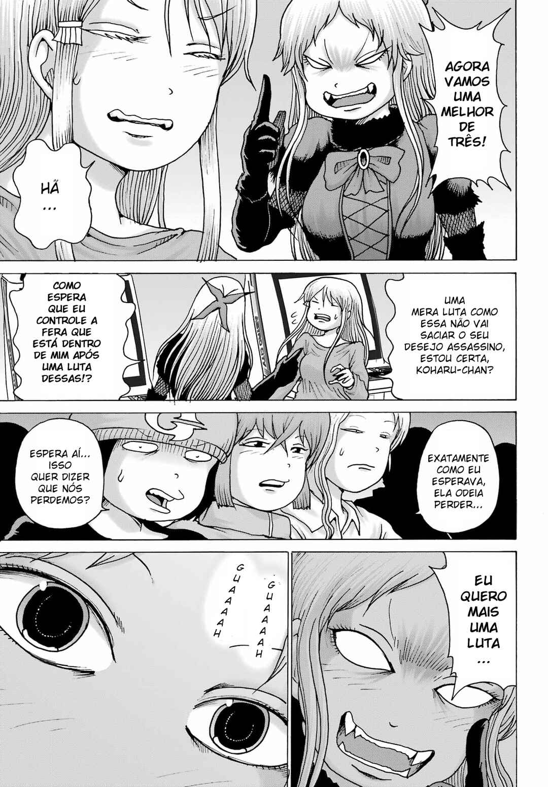 High Score Girl DASH Chapter 24 - Page 18