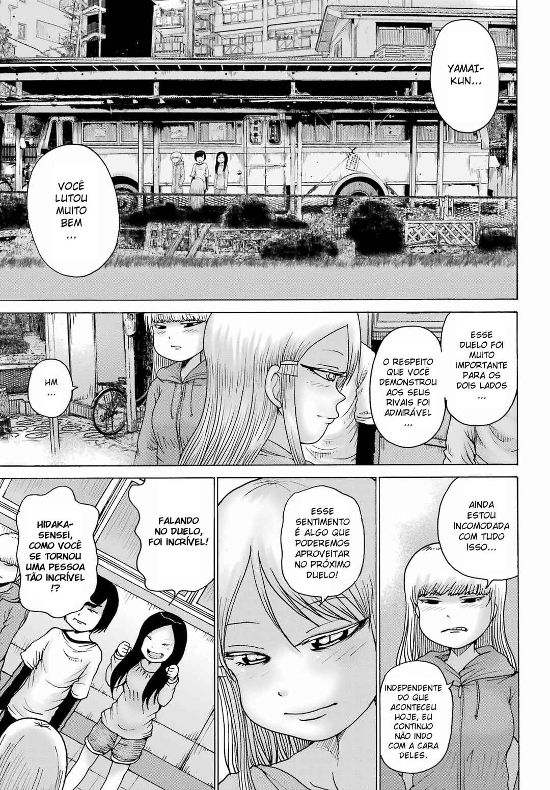 High Score Girl DASH Chapter 24 - Page 20