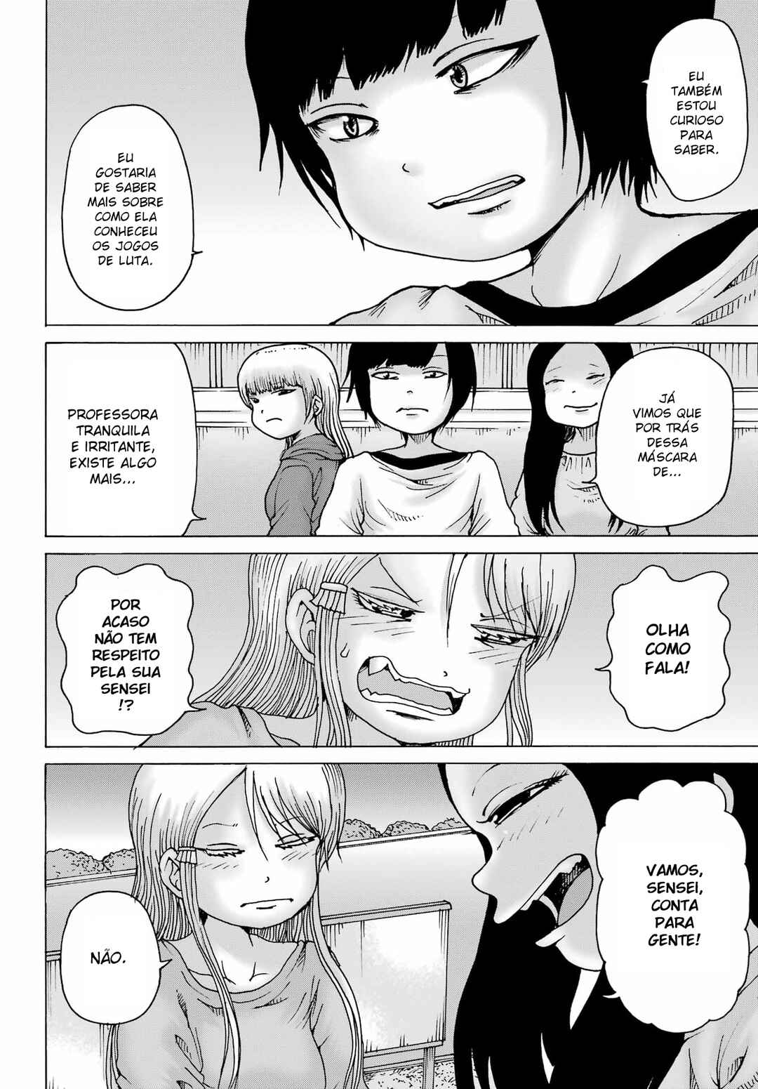 High Score Girl DASH Chapter 24 - Page 21