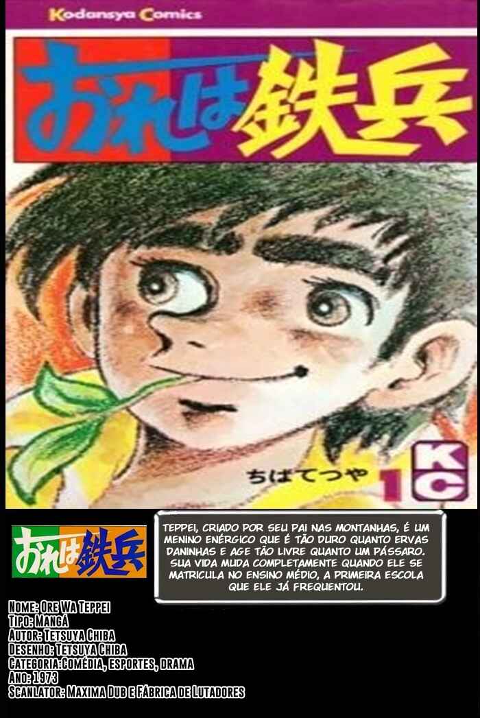 High Score Girl DASH Chapter 24 - Page 28