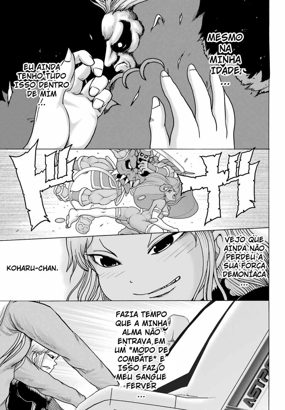 High Score Girl DASH Chapter 24 - Page 7