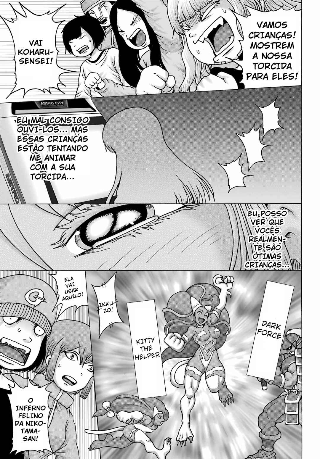 High Score Girl DASH Chapter 24 - Page 9
