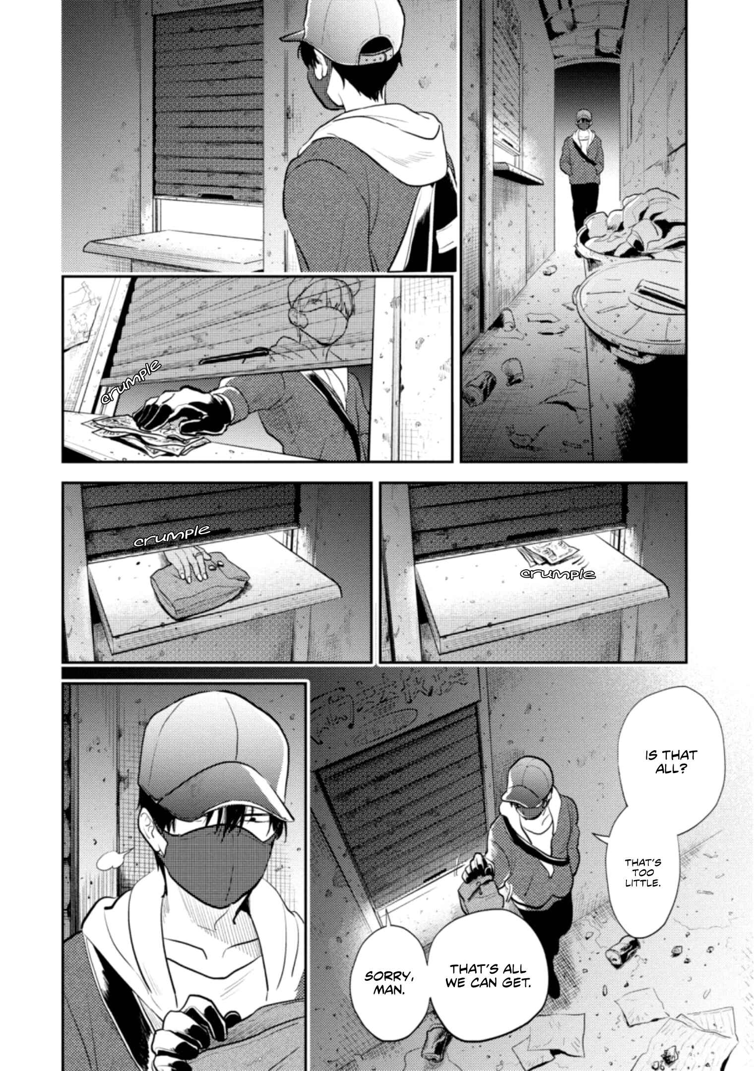 Koroshi Ai Chapter 59 - Page 15