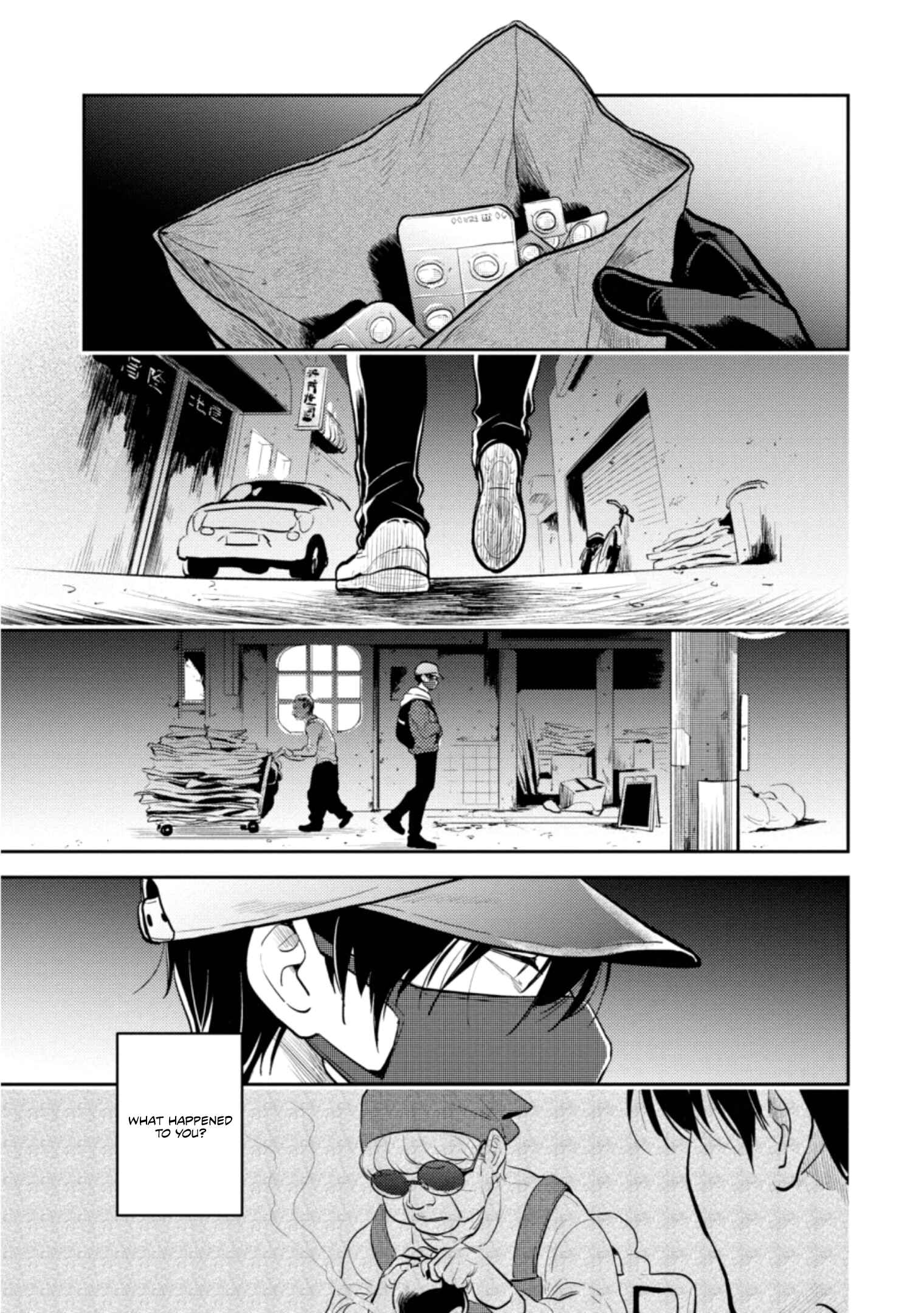 Koroshi Ai Chapter 59 - Page 16