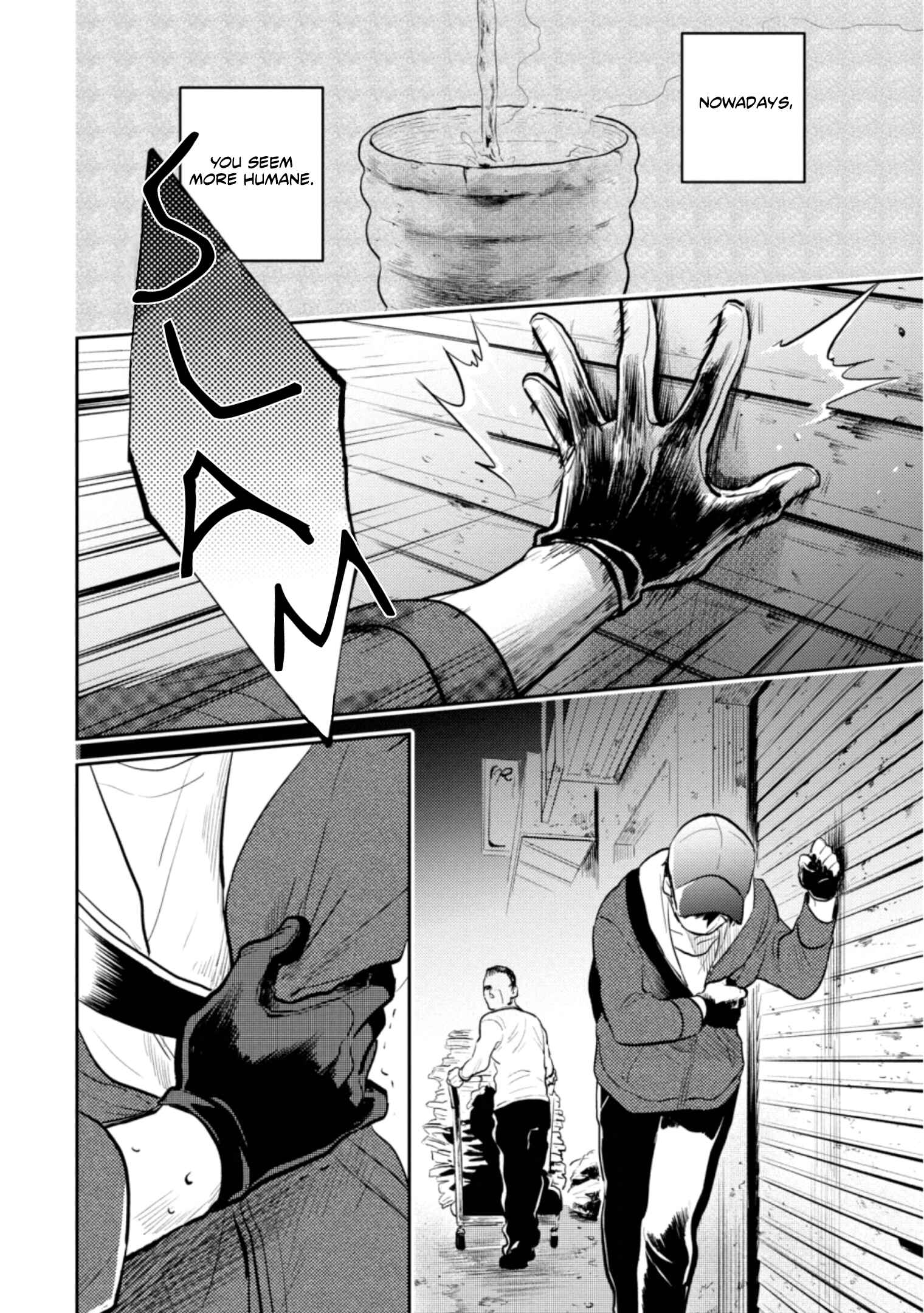 Koroshi Ai Chapter 59 - Page 17