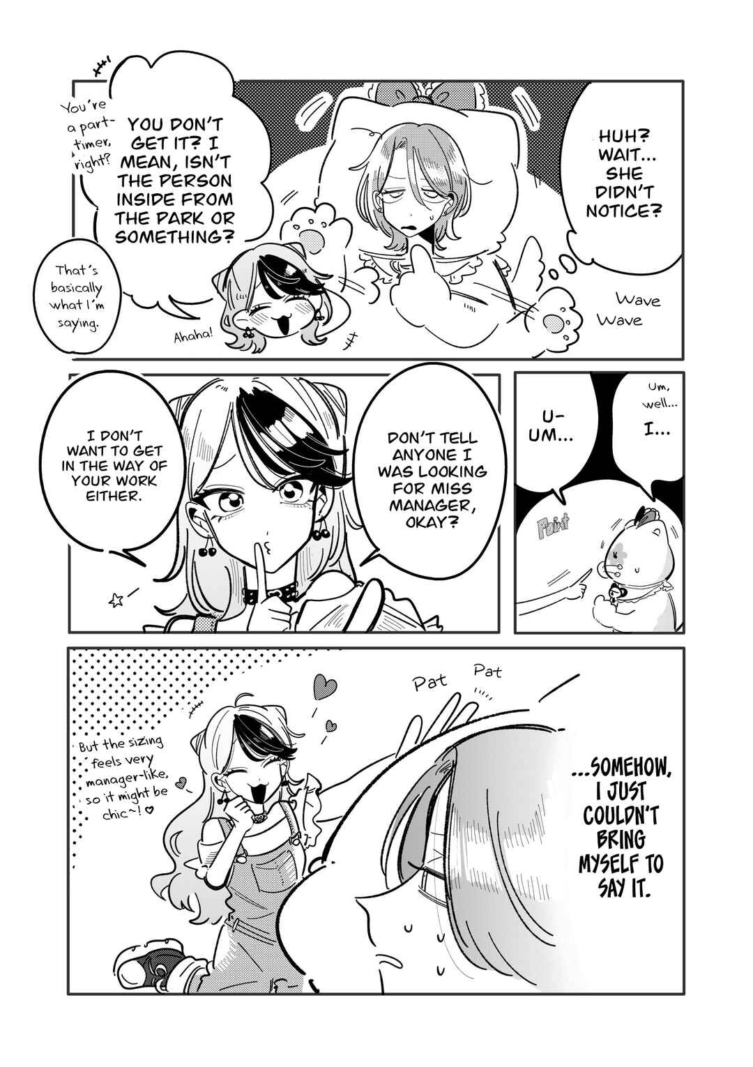 Yabai Idol no Manager ni Nacchatta Hanashi Chapter 35 - Page 4
