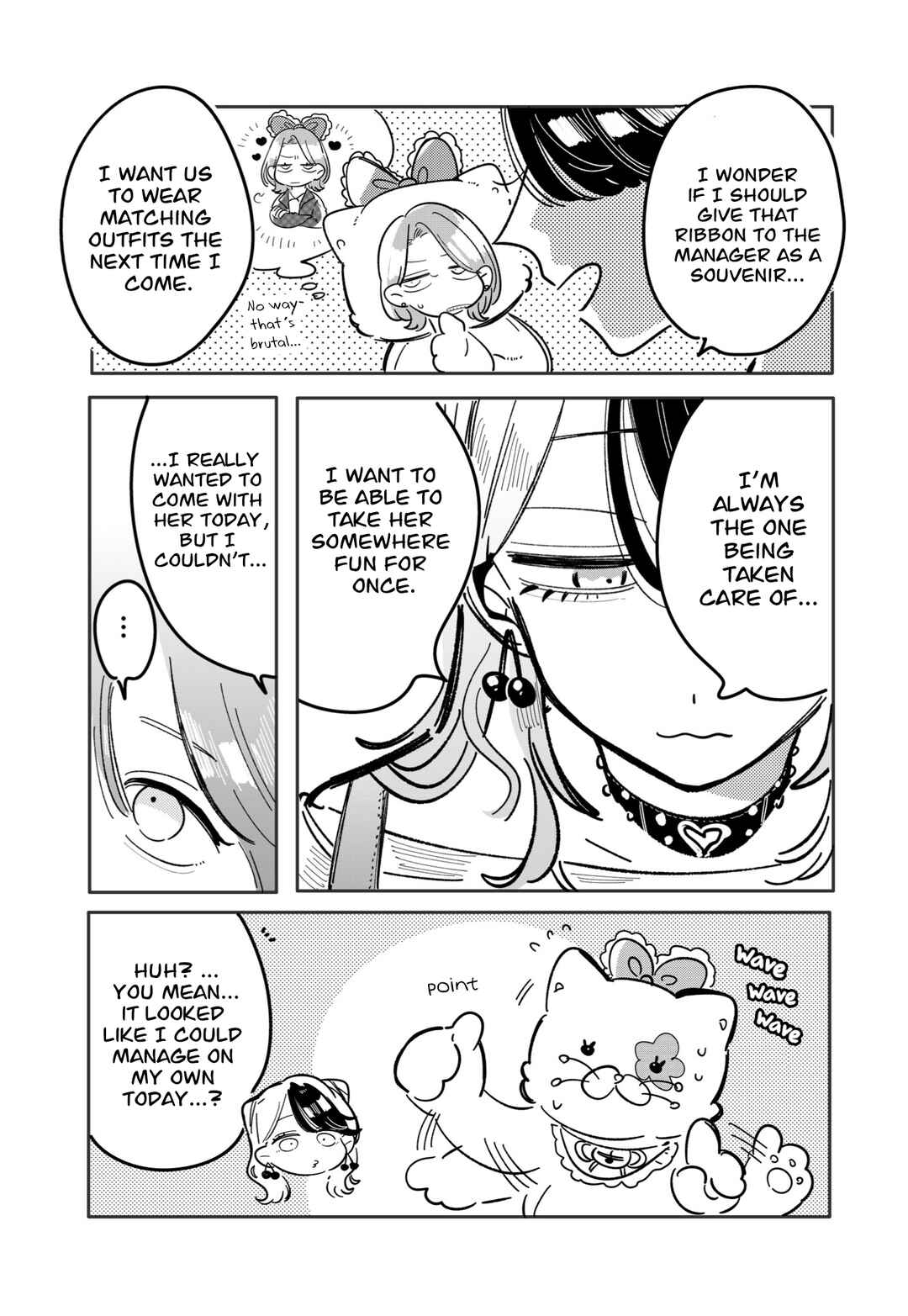 Yabai Idol no Manager ni Nacchatta Hanashi Chapter 35 - Page 5