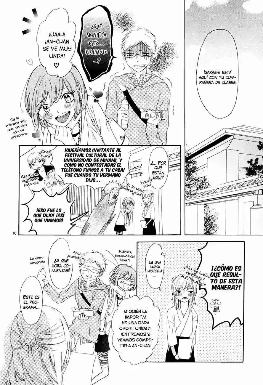 Ichirei Shite, Kiss Chapter 3 - Page 11