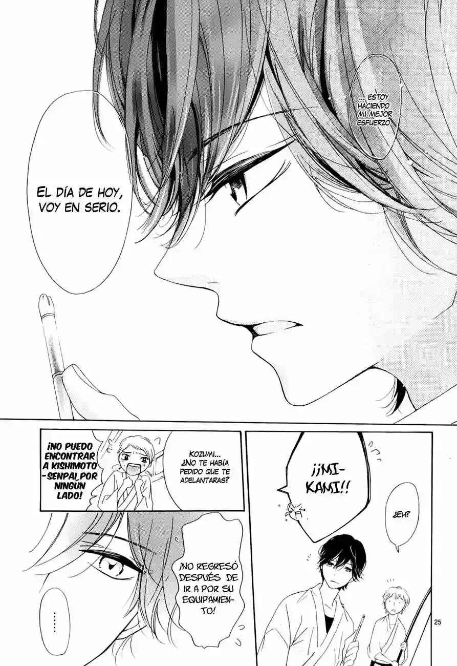 Ichirei Shite, Kiss Chapter 3 - Page 26