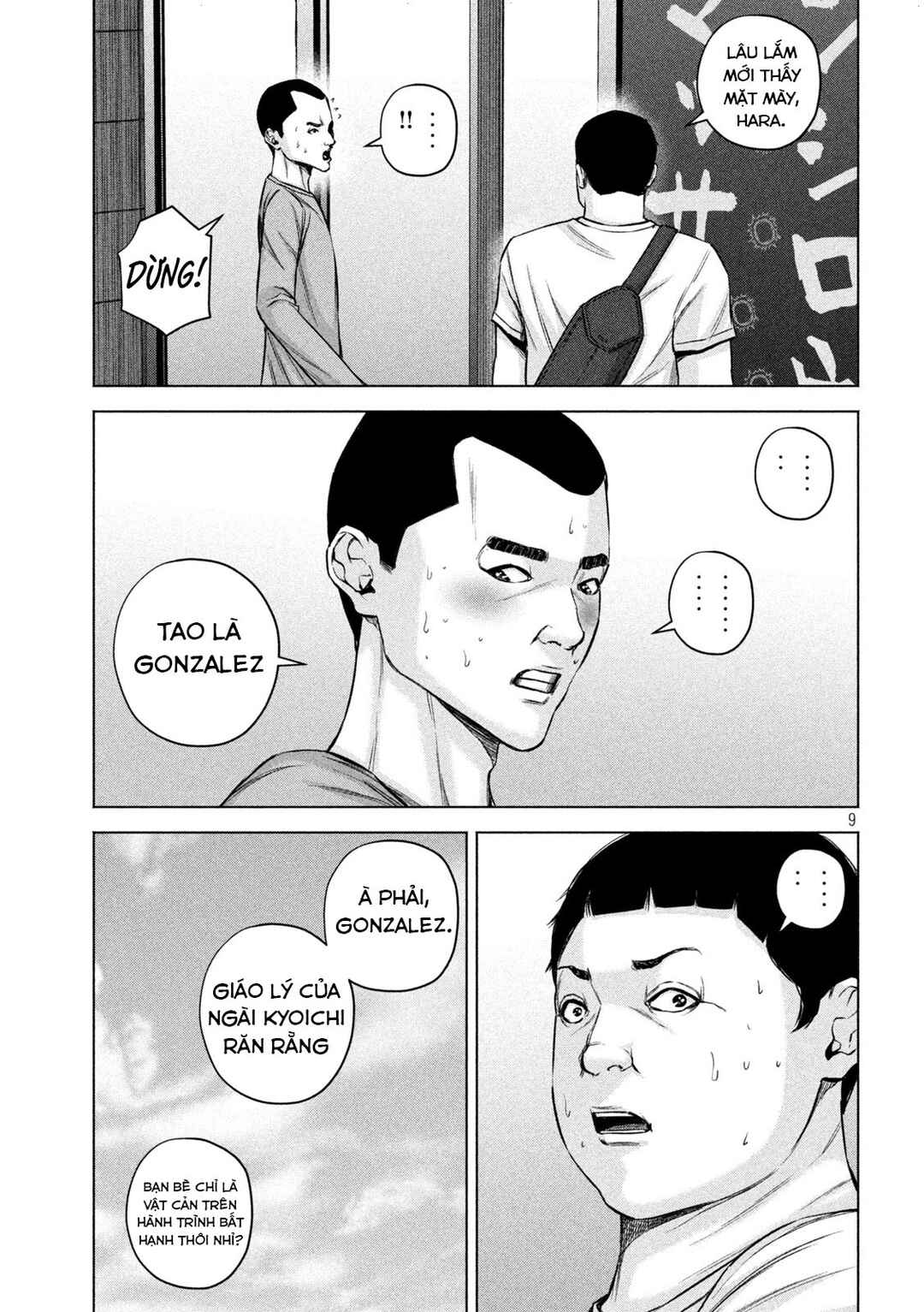 Kenshirou ni Yoroshiku Chapter 66 - Page 10