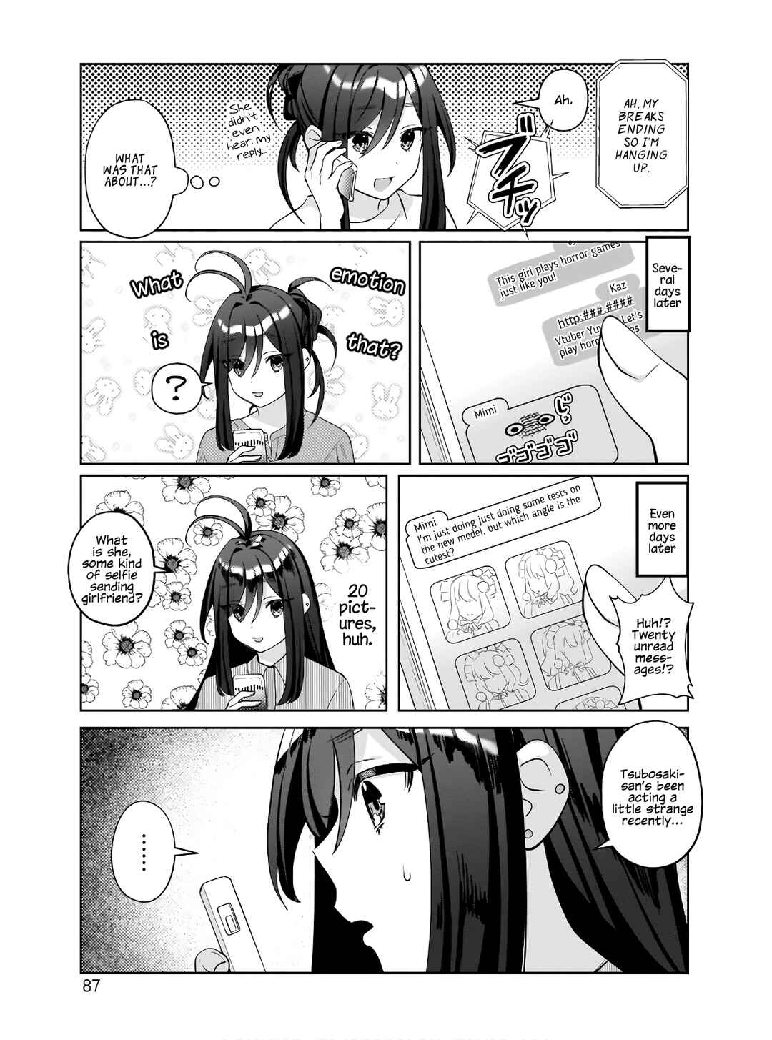 Oshi V ga Oshiego de Watashi ga Mama de!? Chapter 4 - Page 11