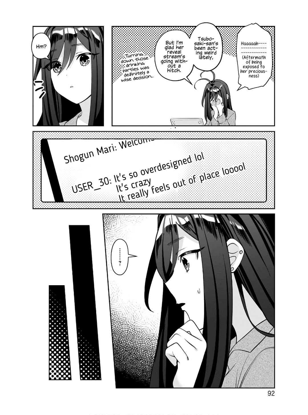 Oshi V ga Oshiego de Watashi ga Mama de!? Chapter 4 - Page 16
