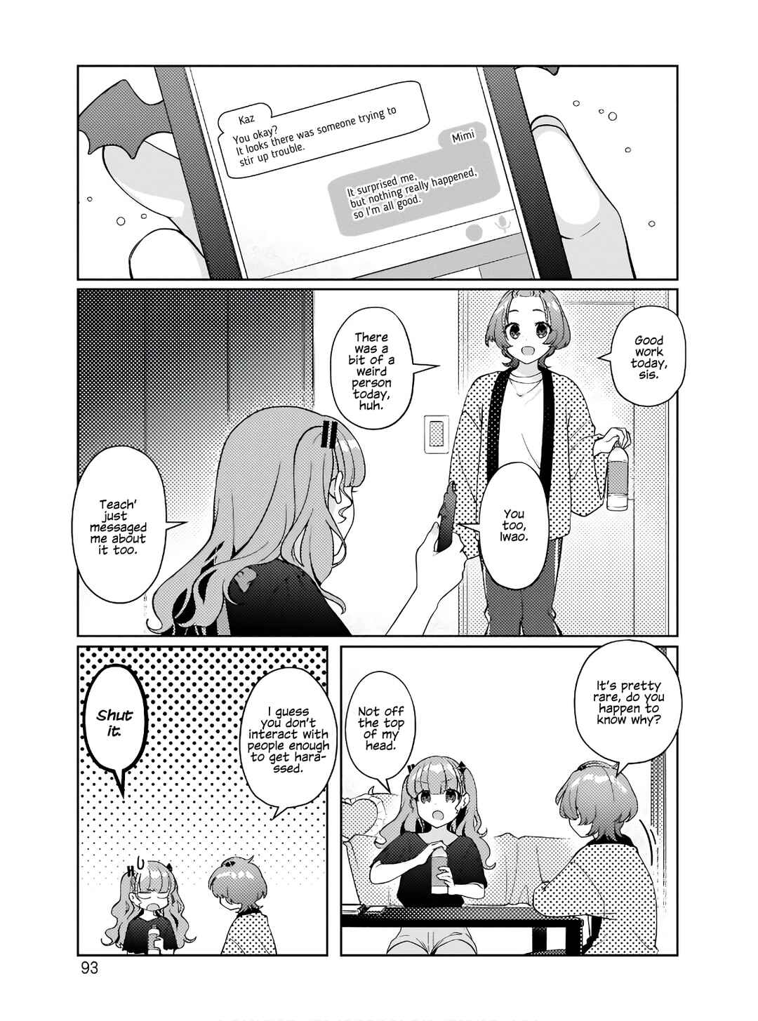 Oshi V ga Oshiego de Watashi ga Mama de!? Chapter 4 - Page 17