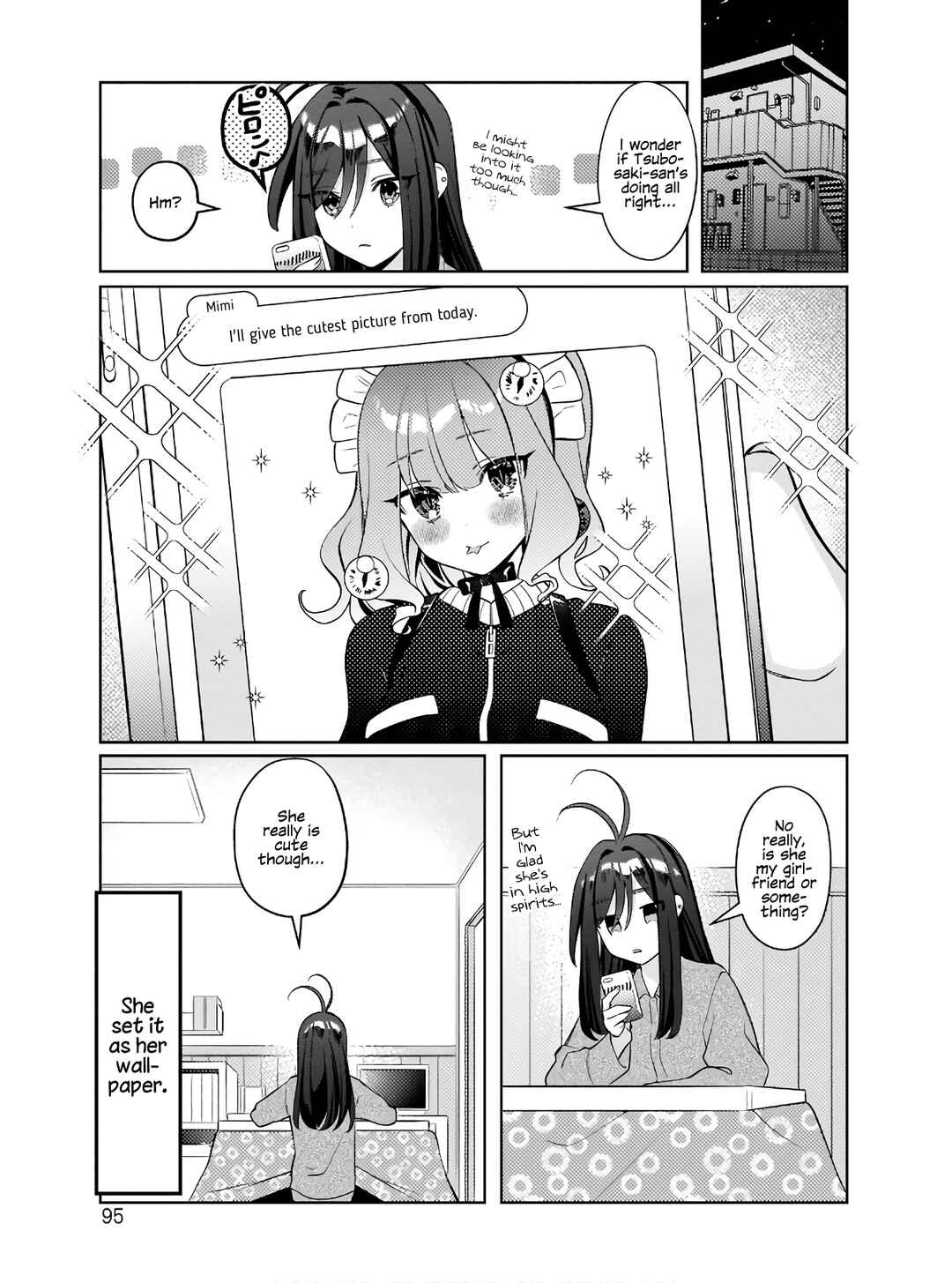 Oshi V ga Oshiego de Watashi ga Mama de!? Chapter 4 - Page 19