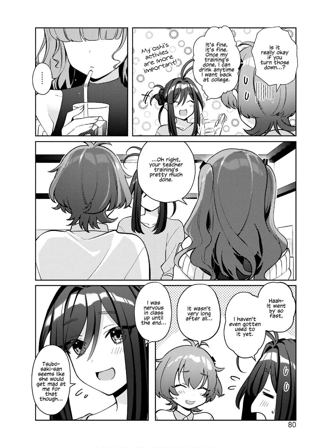 Oshi V ga Oshiego de Watashi ga Mama de!? Chapter 4 - Page 4