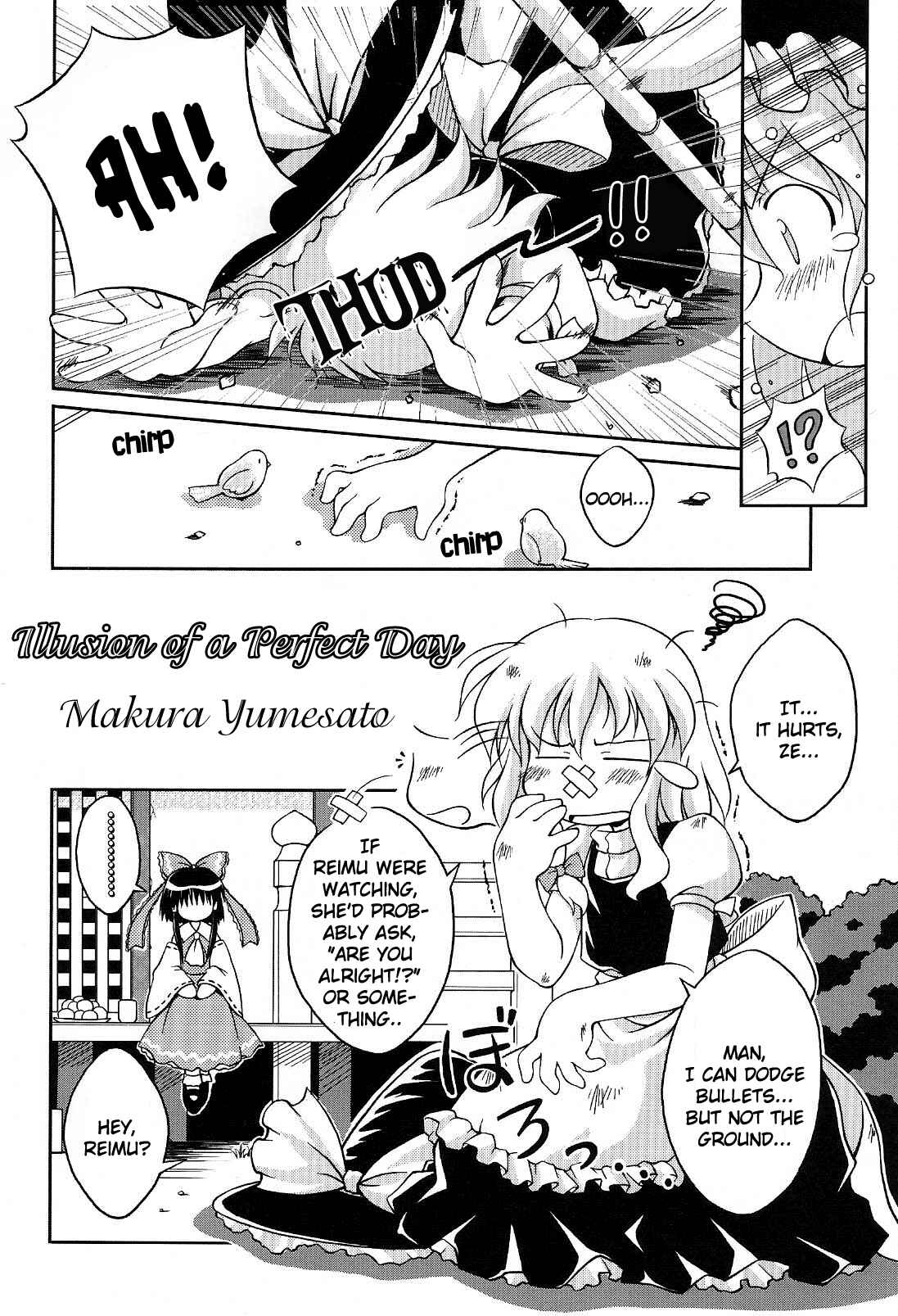 Touhou Bunkachou: Bohemian Archive in Japanese Red. Chapter 2 - Page 2