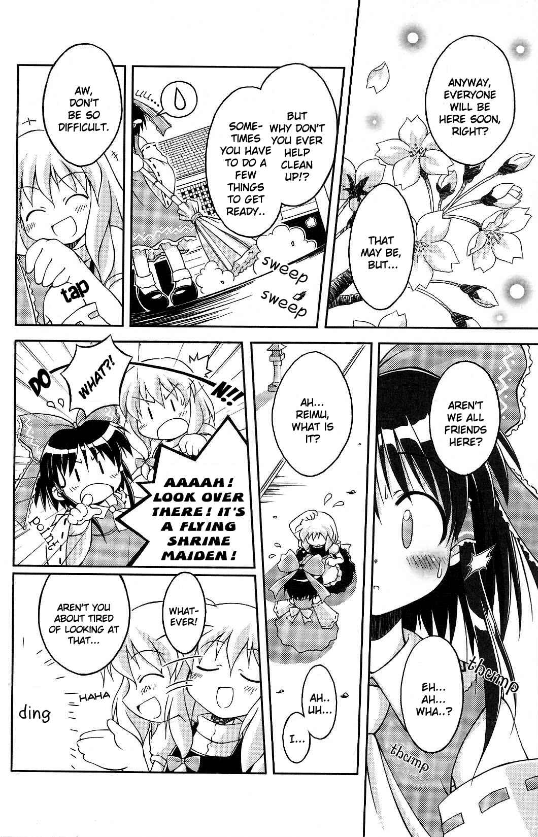 Touhou Bunkachou: Bohemian Archive in Japanese Red. Chapter 2 - Page 6