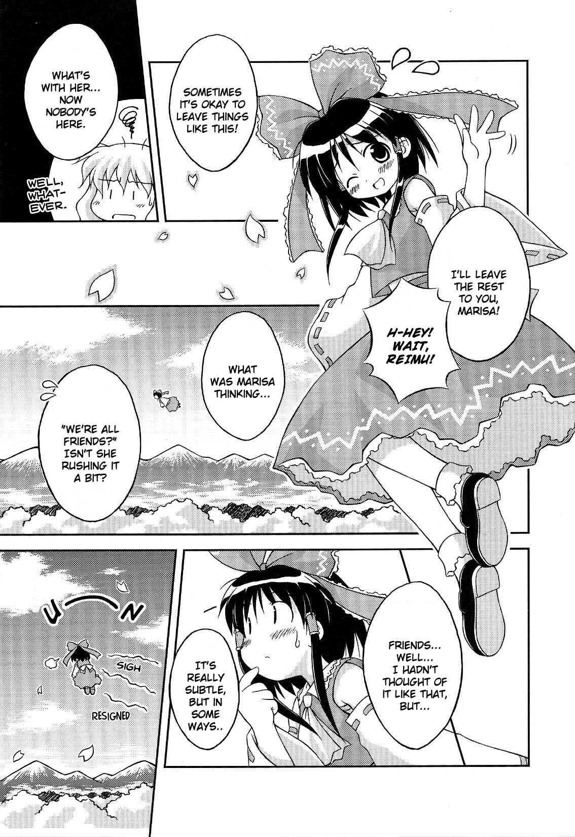 Touhou Bunkachou: Bohemian Archive in Japanese Red. Chapter 2 - Page 7
