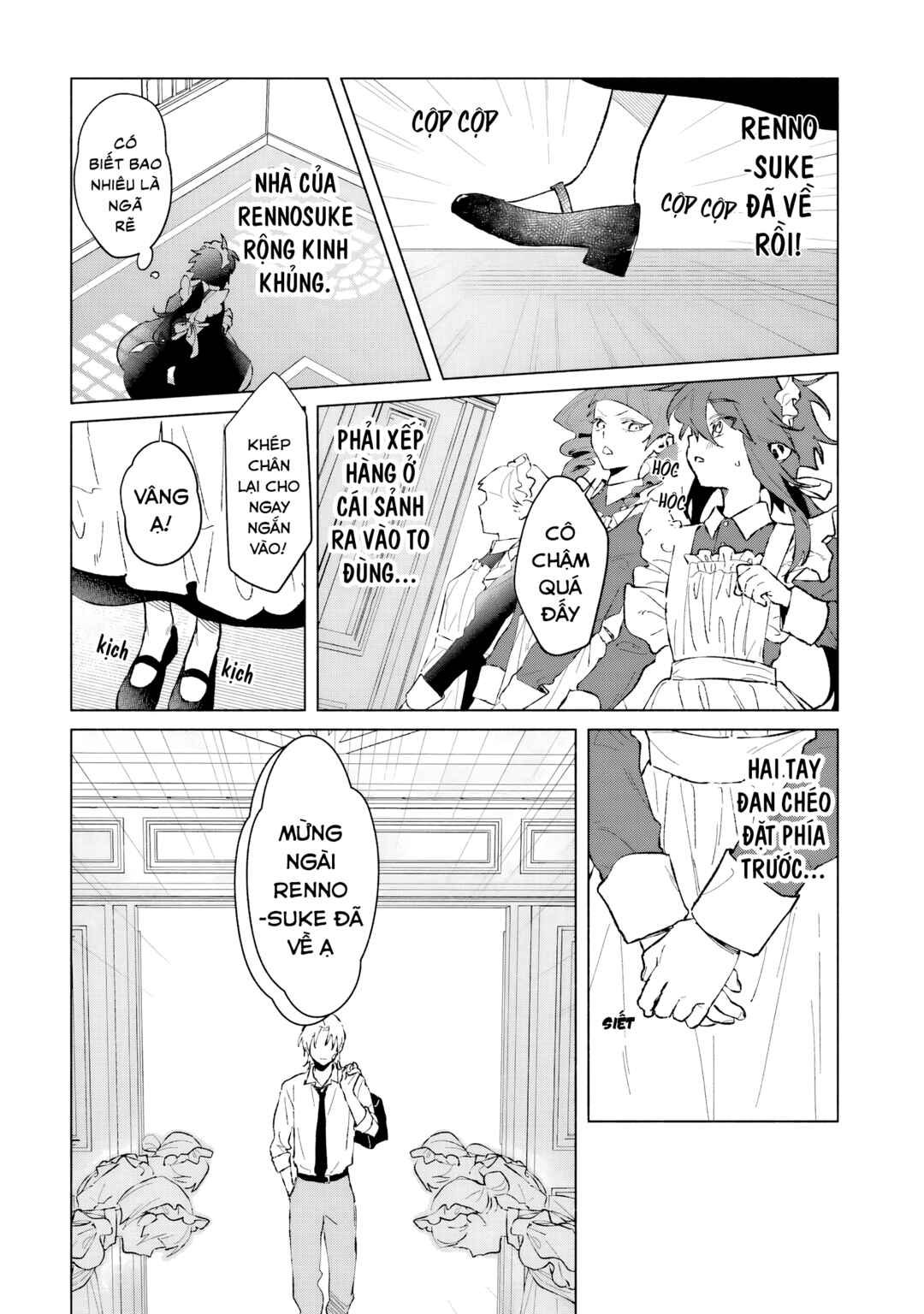 Toudou-kun Chi no Maid Shota Chapter 3 - Page 12