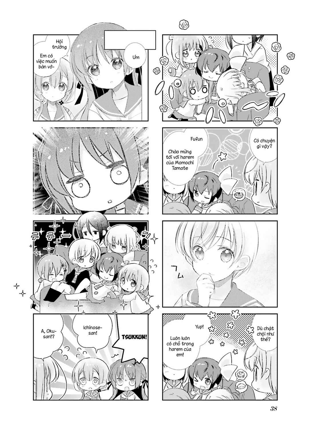 Slow Start Chapter 98 - Page 10