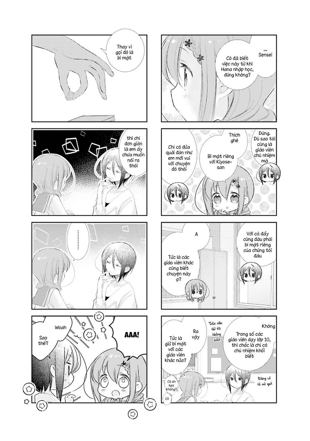 Slow Start Chapter 98 - Page 5