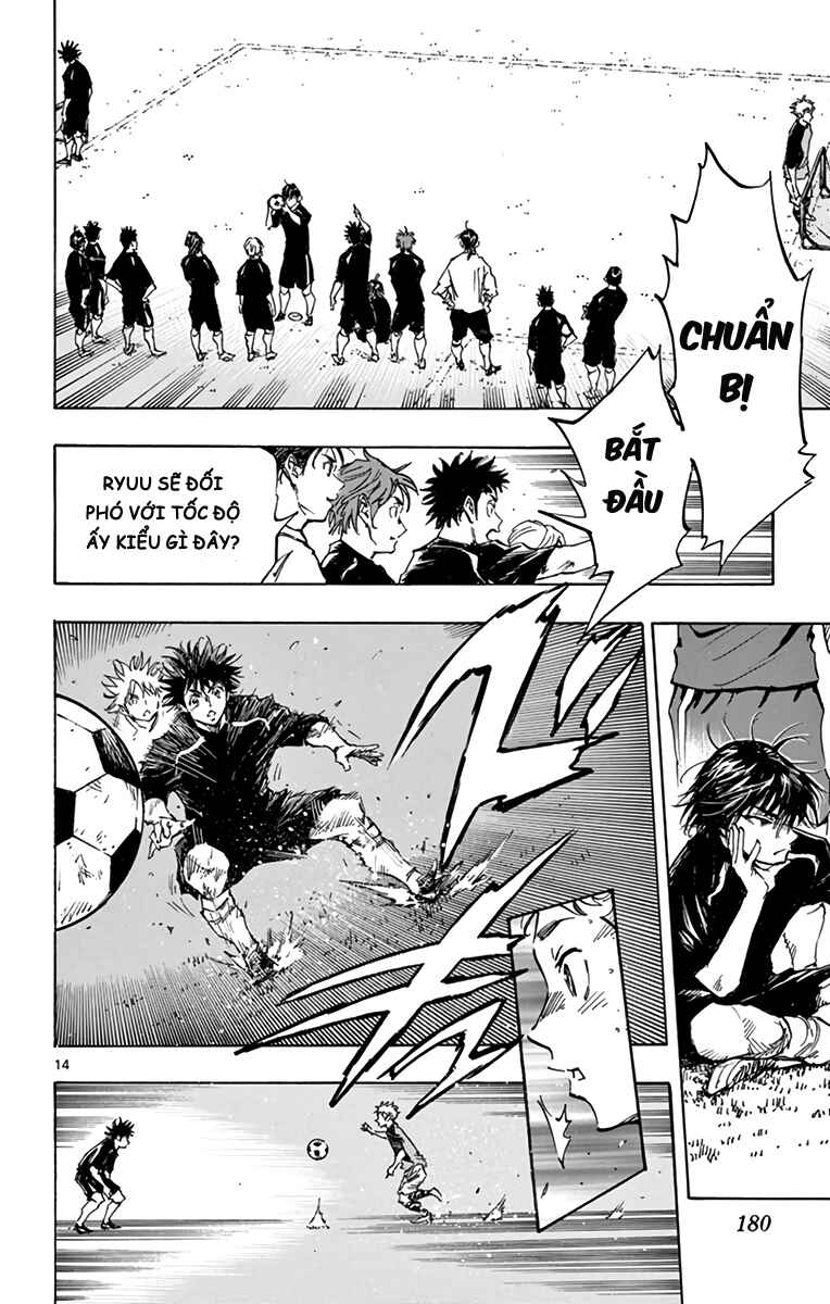 BE BLUES ~Ao ni Nare~ Chapter 298 - Page 12