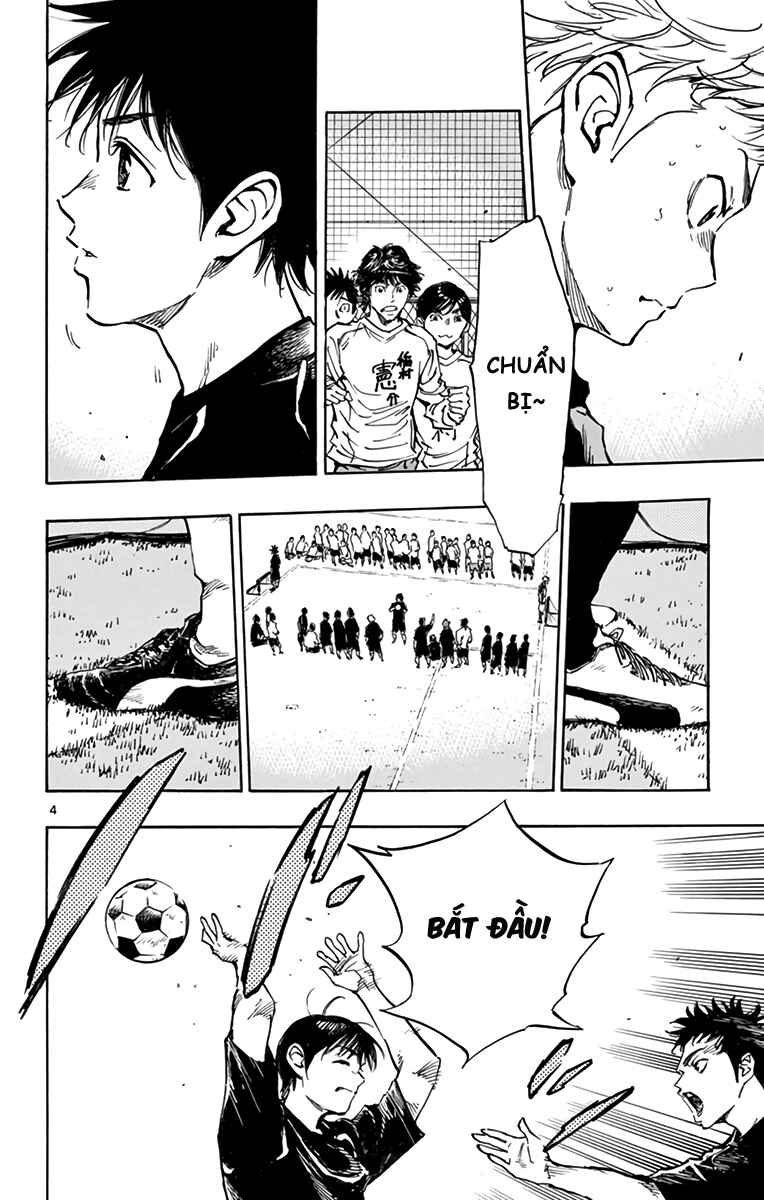 BE BLUES ~Ao ni Nare~ Chapter 298 - Page 4