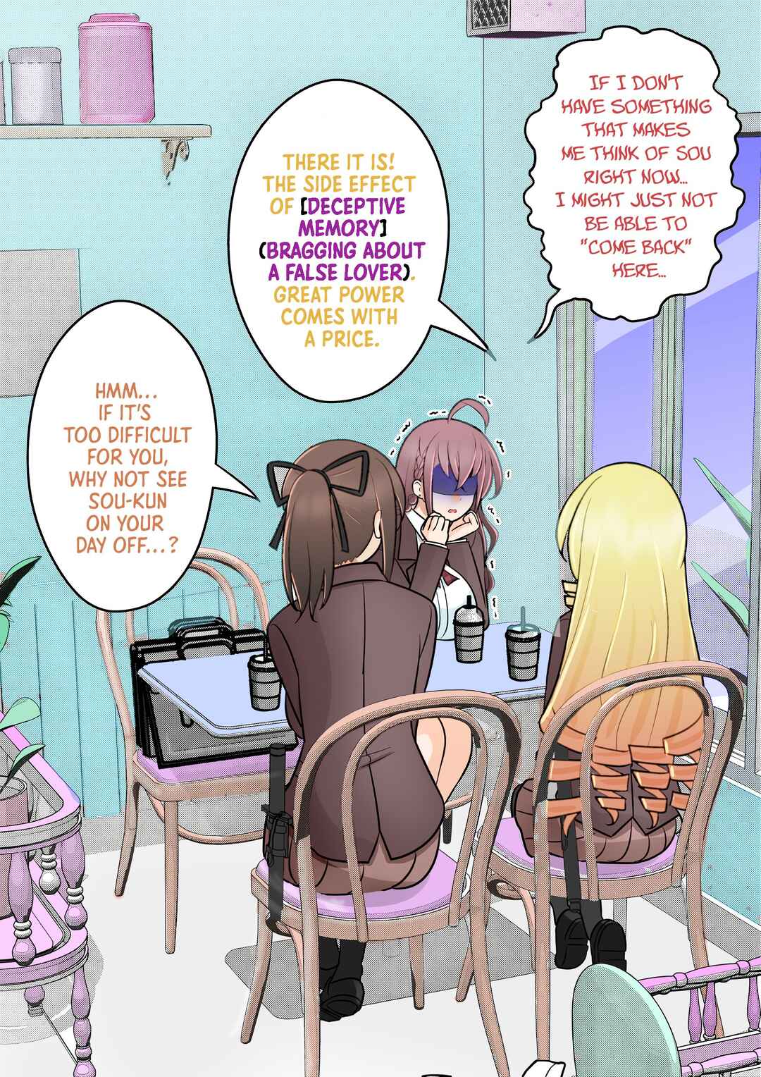 Danjo-hi 1:39 no Heikou Sekai wa Omoi no Hoka Futsuu (Fan Colored) Chapter 131 - Page 4