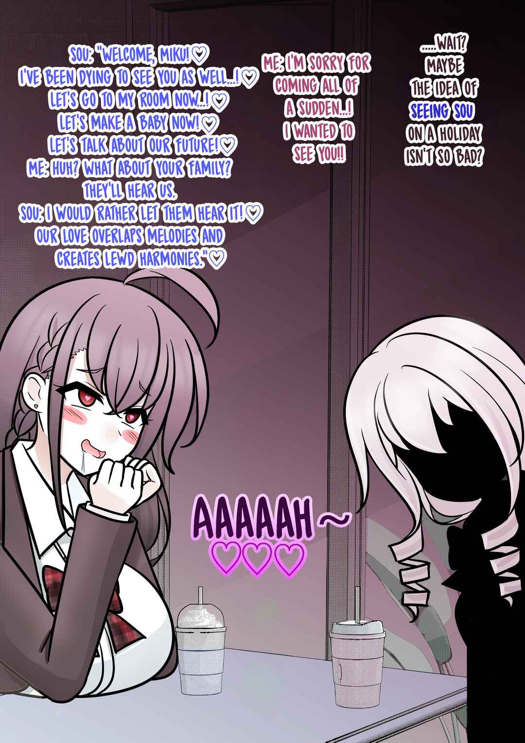 Danjo-hi 1:39 no Heikou Sekai wa Omoi no Hoka Futsuu (Fan Colored) Chapter 131 - Page 7