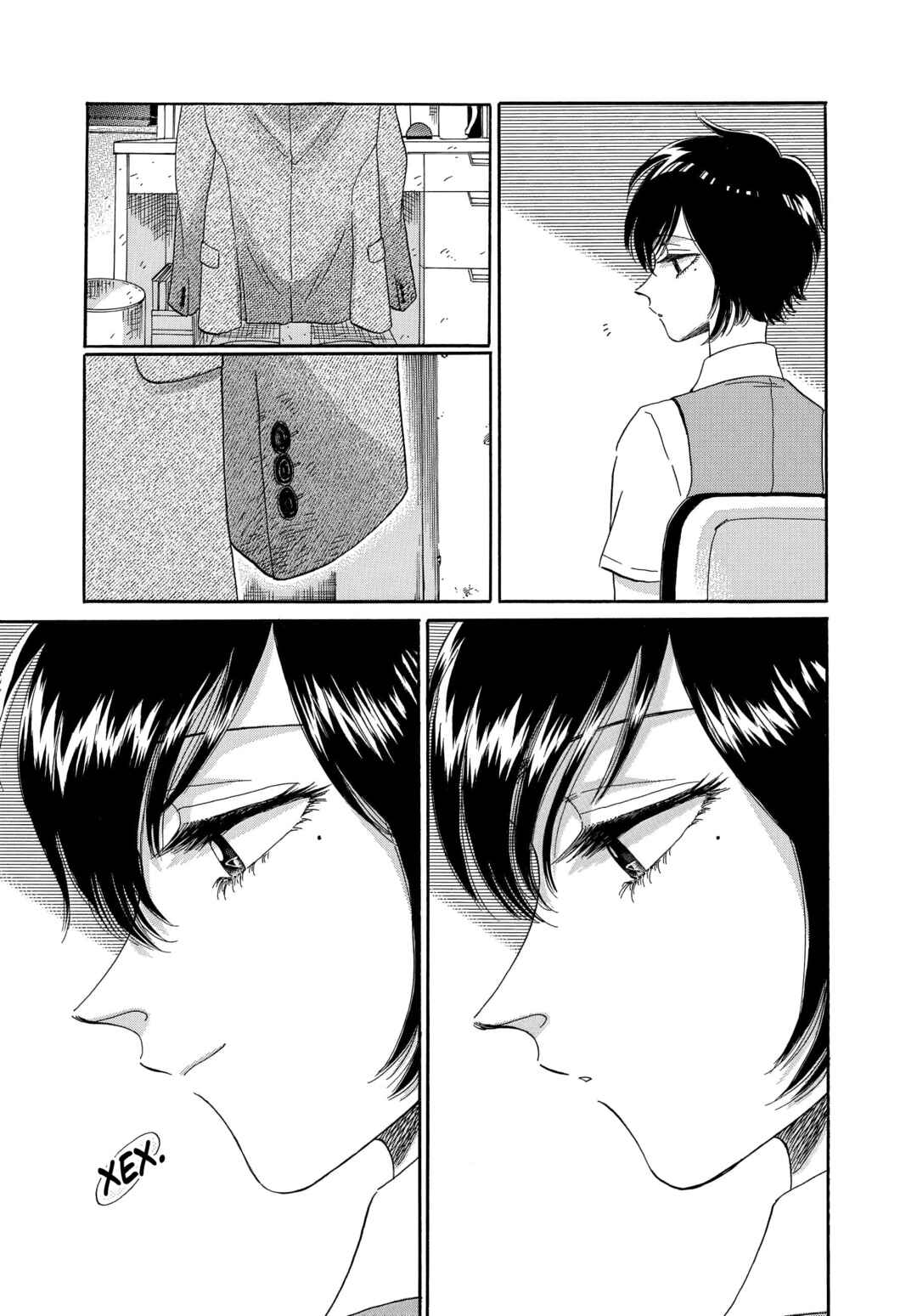 Kowloon Generic Romance Chapter 2 - Page 23