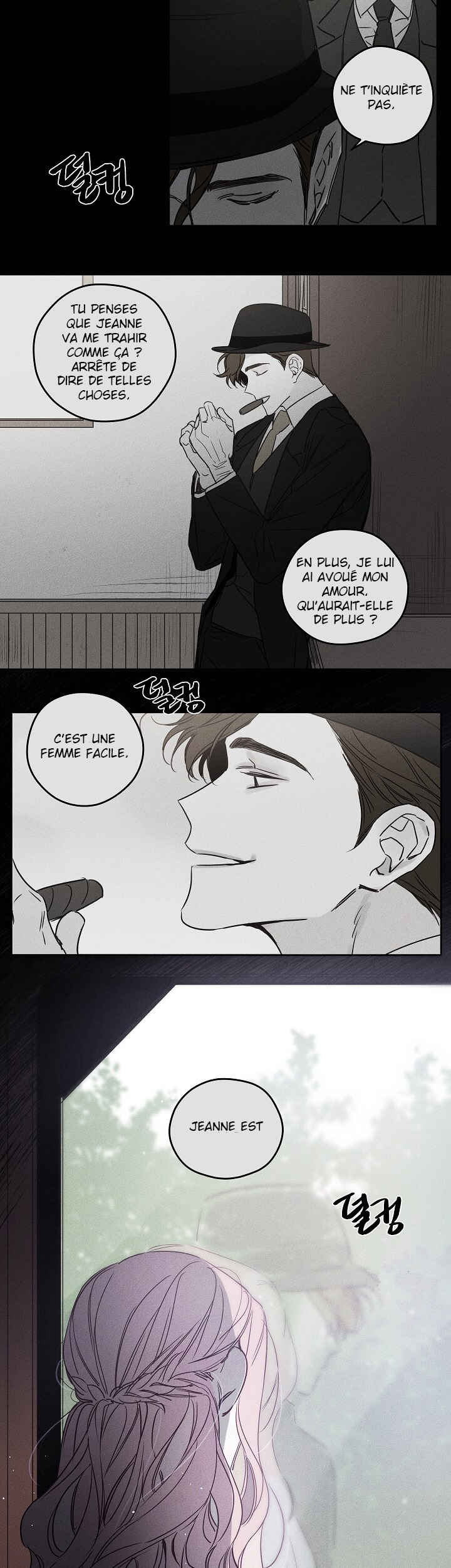 Living Will Chapter 3 - Page 14
