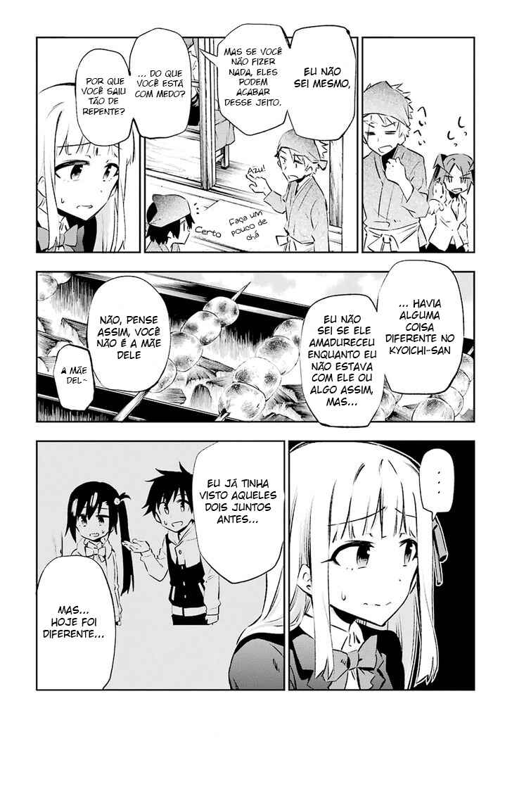 Urami Koi, Koi, Urami Koi Chapter 23 - Page 15