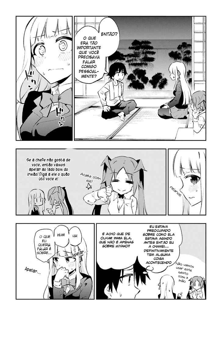 Urami Koi, Koi, Urami Koi Chapter 23 - Page 22