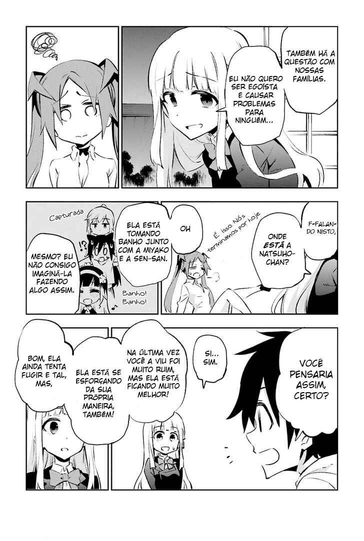 Urami Koi, Koi, Urami Koi Chapter 23 - Page 26