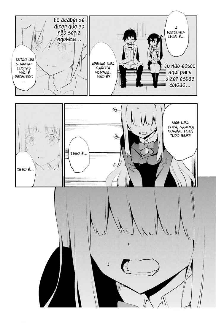 Urami Koi, Koi, Urami Koi Chapter 23 - Page 29