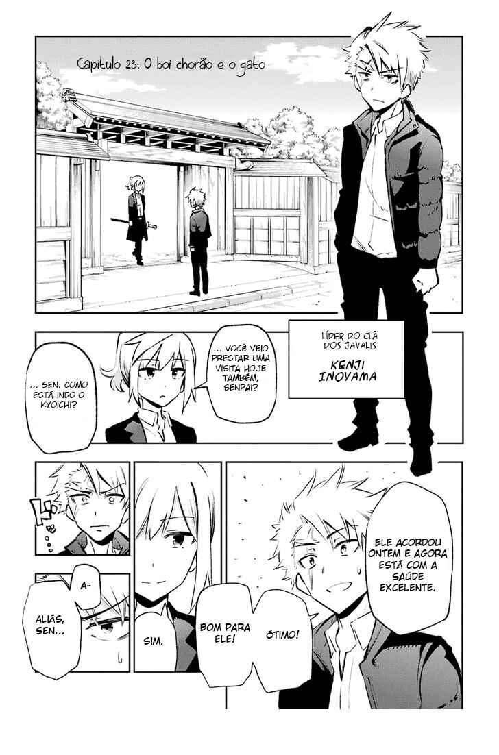 Urami Koi, Koi, Urami Koi Chapter 23 - Page 3