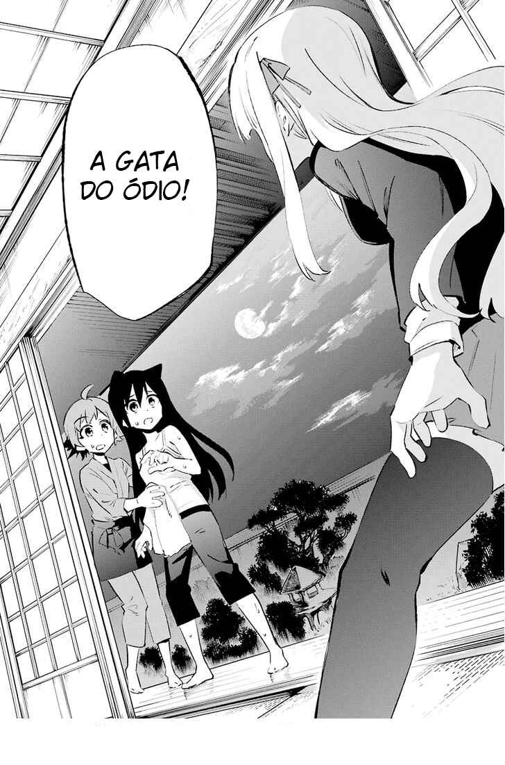 Urami Koi, Koi, Urami Koi Chapter 23 - Page 34