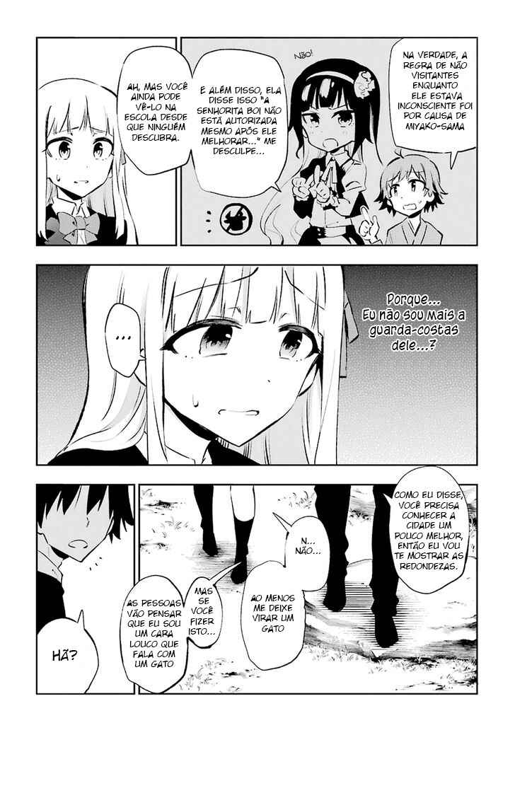 Urami Koi, Koi, Urami Koi Chapter 23 - Page 7