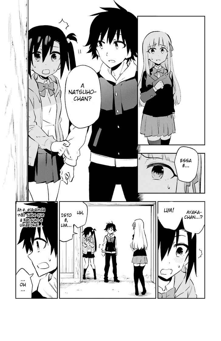 Urami Koi, Koi, Urami Koi Chapter 23 - Page 9
