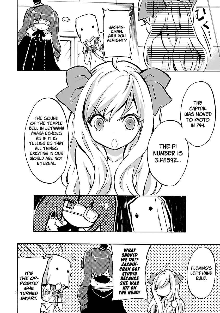 Jashin-chan Dropkick Chapter 40 - Page 2