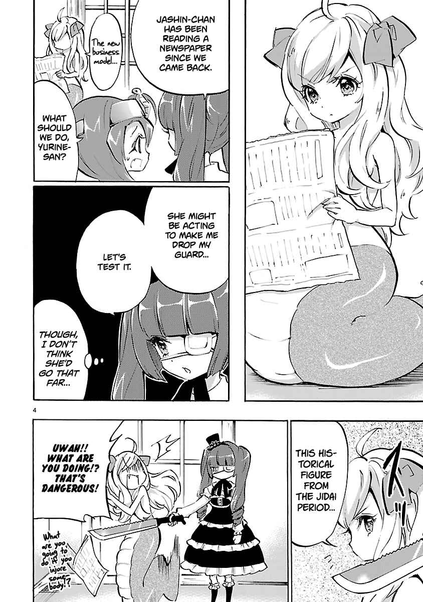 Jashin-chan Dropkick Chapter 40 - Page 4
