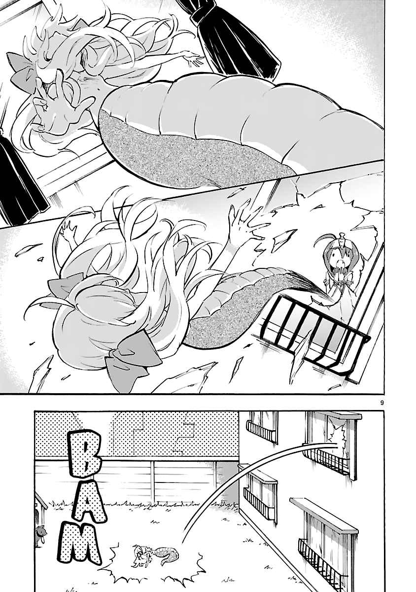 Jashin-chan Dropkick Chapter 40 - Page 9