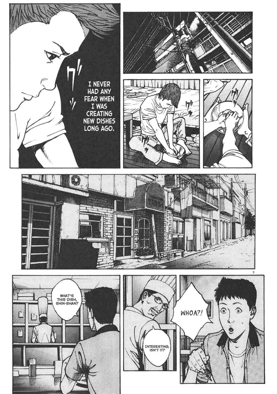 Bambino! Secondo Chapter 83 - Page 10