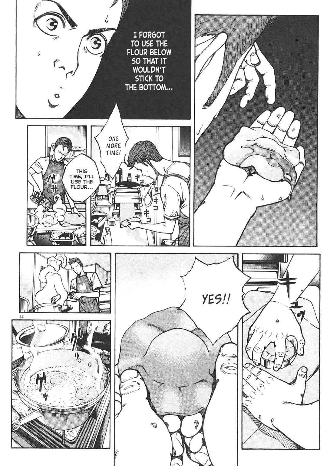 Bambino! Secondo Chapter 83 - Page 15