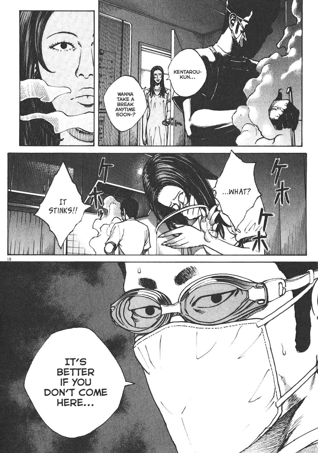 Bambino! Secondo Chapter 83 - Page 19