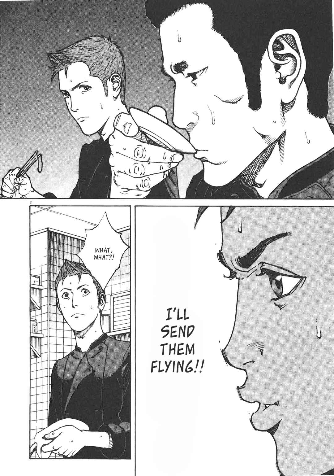 Bambino! Secondo Chapter 83 - Page 3
