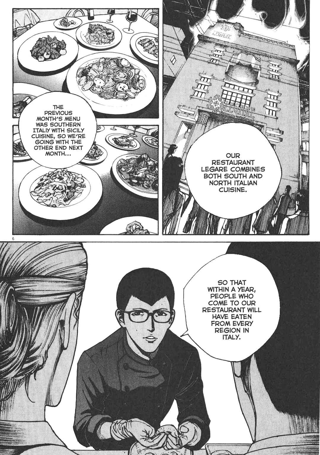 Bambino! Secondo Chapter 83 - Page 7