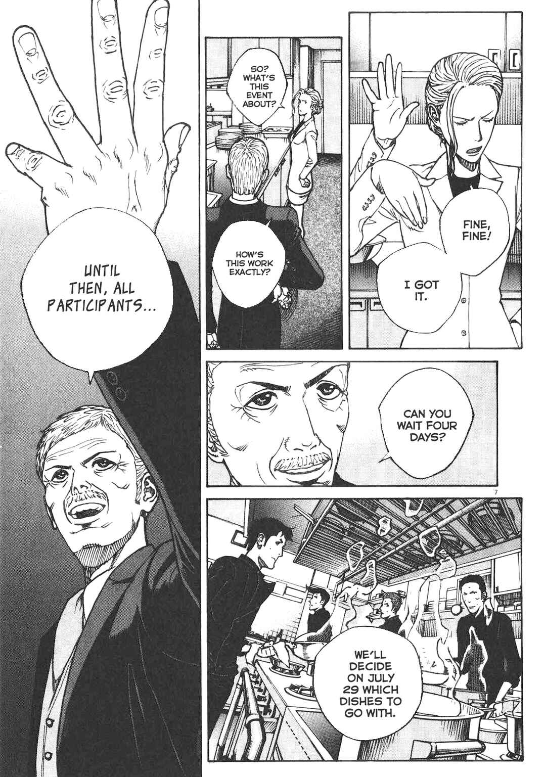 Bambino! Secondo Chapter 83 - Page 8