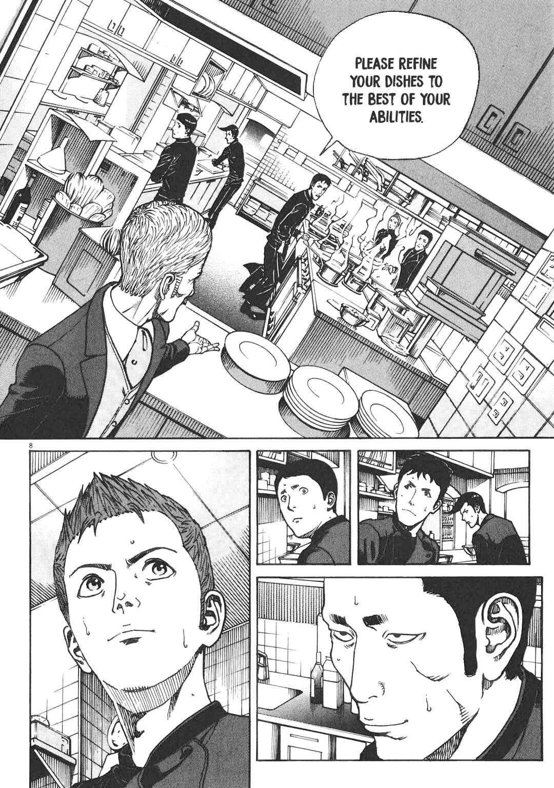 Bambino! Secondo Chapter 83 - Page 9